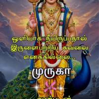 Sathish Kumar avatar